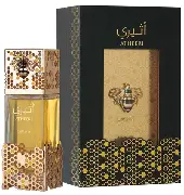 ATHEERI