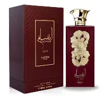 ANSAAM GOLD
